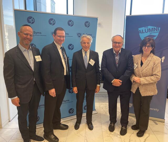 From left, Bruce Schanzer, Chairman of Erez Asset Management; Sy Syms Dean Dr. Noam Wasserman; Sy Syms Associate Dean Michael Strauss; Phil Rosen, partner at Weil, Gotshal & Manges LLP; and Beth Lebenson Praver, YU's Director of Alumni Engagement